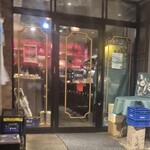 トラットリア クアルト - 