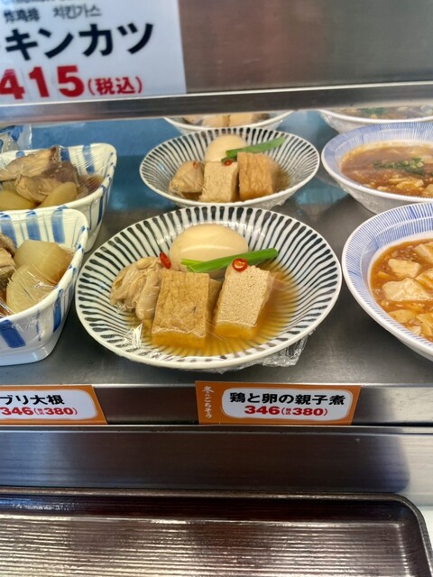 東新宿食堂 （まいどおおきに食堂） - 東新宿/食堂 | 食べログ