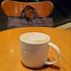 スターバックス・コーヒー 飯田橋軽子坂店