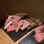 焼肉うしのね - 