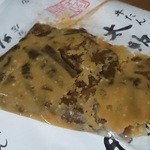 牛たん 太助 - お土産