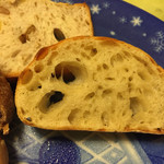 ビエル - コショウ断面