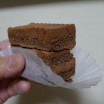 仙台市天文台 - いただきまーす、ガリッ!