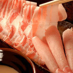 Shabushabu Tarou - 