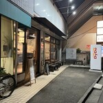 cafe kimunchi - 