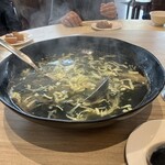 Spraying Water Chicken Rice Restaurant - 