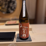 あま木 - ◎日本酒　みむろ杉 特別純米辛口 露葉風