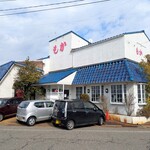 もかレスト喫茶 - 