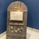 SALONE 2007 - 