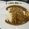 たちまちカレー 阪急大阪梅田駅店