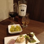 ダイニングバー ポートエレン - 