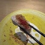 鮪のシマハラプラス - 