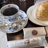 ウィーンの森 コンディトライ - 珈琲とシュークリーム