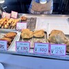 いろは食品（株） 阿知店