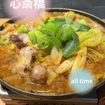 楽韓堂 清水町店 - 