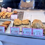 いろは食品（株） - 売ってます。安い。