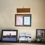 チャイニーズ 芹菜 - 店内