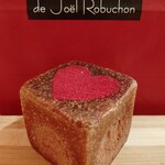 ラ ブティック ドゥ ジョエル・ロブション 恵比寿ガーデンプレイス店 - 