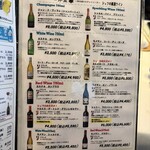 チャイニーズ 芹菜 - 