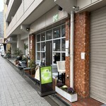 チャイニーズ 芹菜 - 外観