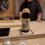 あま木 - ◎日本酒　東北泉 本醸造辛口（ヒレ酒用の日本酒）