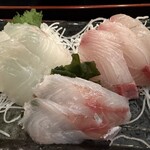 魚亥子 - 