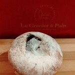 ル・グルニエ・ア・パン アトレ恵比寿店 - 