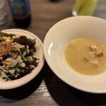 PUB LOUNGE EMERALD - 