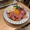 新宿焼肉芝浦ホルモン