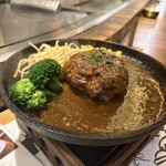 鉄板 五十六 東京駅八重洲店 - 