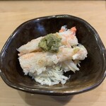 寿司金 - 