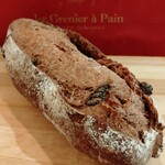 ル・グルニエ・ア・パン アトレ恵比寿店 - 