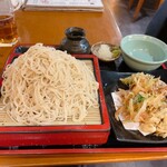 ゆう月 - 