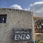 pizzeria da ENZO - 