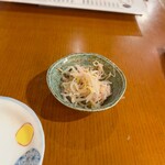 ゆう月 - 