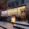 全席個室居酒屋 四季の詩 京都駅前店