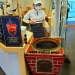 幸福堂 西門町全球旗艦店 - 