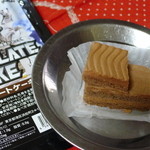 仙台市天文台 - 味は確かにチョコレートケーキ。。。