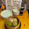 焼売のジョー 西武新宿店