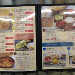 インドエスニック料理 カシミール - ビリヤニも旨いに違いない