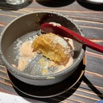 アテニヨル 招宴 - 