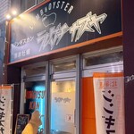 ジンギスカン×厚岸牡蠣  ラムグチカズヤ - 