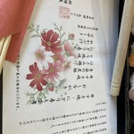 唐津ゴルフ倶楽部 - 