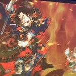 大衆酒場びりちゃん - 