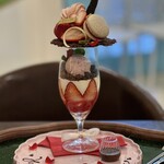 リルミルフィー - 