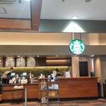 スターバックス・コーヒー - 