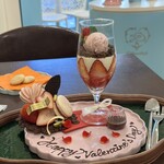 リルミルフィー - 