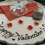 リルミルフィー - 