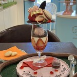 リルミルフィー - 