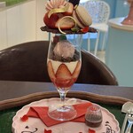 リルミルフィー - 